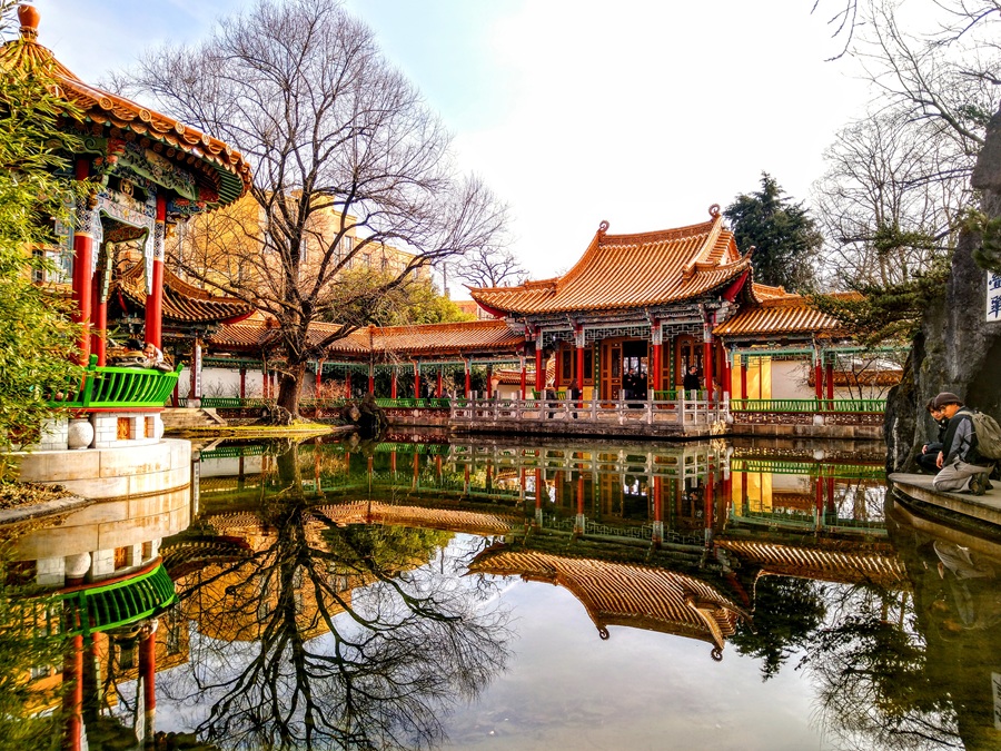 Chinagarten